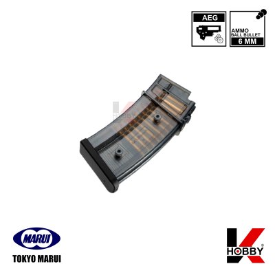 TOKYO MARUI G36C 50Rds AEG Magazine