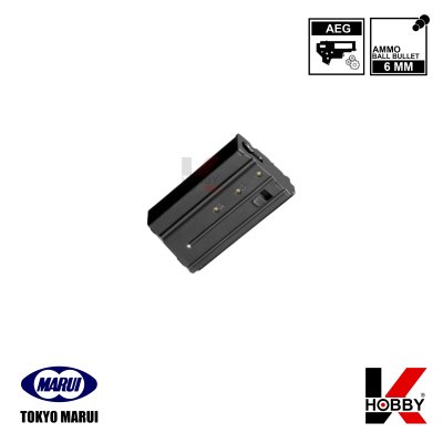 TOKYO MARUI TYPE89 70Rds AEG Magazine