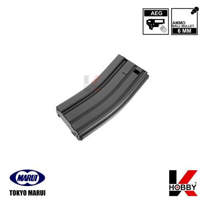 TOKYO MARUI M16/M4 68Rds AEG Magazine