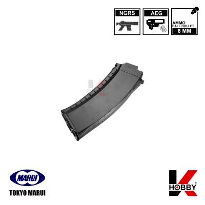 TOKYO MARUI NGRS AKS74 480Rds Magazine