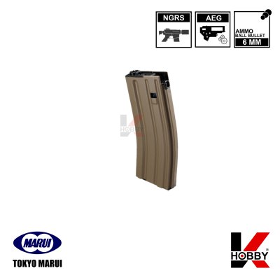TOKYO MARUI NGRS M4/SCAR L 82RDS (FDE) Magazine