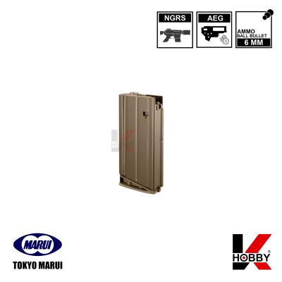 TOKYO MARUI NGRS SCAR-H 90Rds (FDE) Magazine