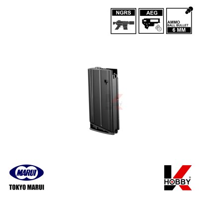 TOKYO MARUI NGRS SCAR-H 90Rds (Black) Magazine