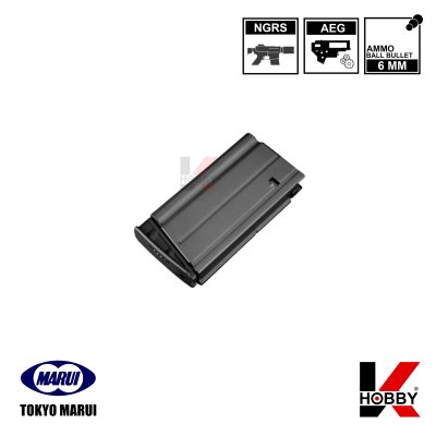 TOKYO MARUI NGRS SCAR-H 430Rds (Black)