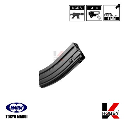 TOKYO MARUI NGRS HK416D 82Rds Magazine