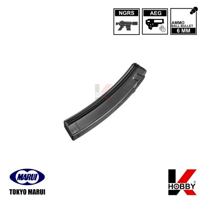 TOKYO MARUI NGRS MP5 72Rds Magazine