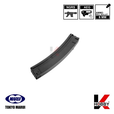 TOKYO MARUI NGRS MP5 200Rds Magazine