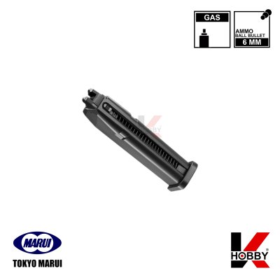 TOKYO MARUI GLOCK17 25rds GBB Magazine