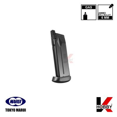 TOKYO MARUI FNX-45 TACTICAL Black 29rds GBB Magazine
