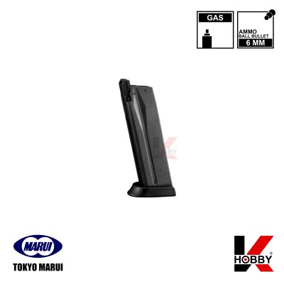 TOKYO MARUI HK45 26rds GBB Magazine