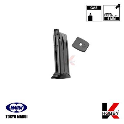 TOKYO MARUI USP COMPACT 23rds GBB Magazine