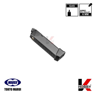 TOKYO MARUI GLOCK 22 25rds GBB Magazine