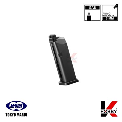 TOKYO MARUI GLOCK19 22rds GBB Magazine