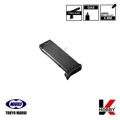 TOKYO MARUI LCP II 10Rds GNBB Magazine