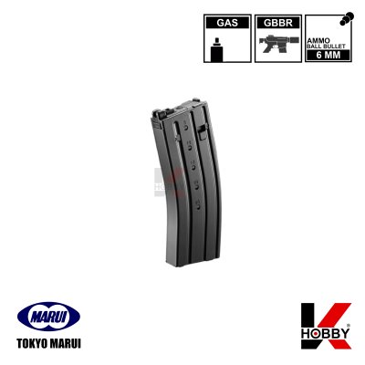 TOKYO MARUI TYPE 89 35Rds Magazine (GBBR MWS)