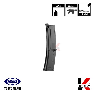 TOKYO MARUI GBB MP7A1 SMG 40Rds Magazine