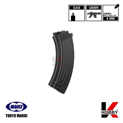 TOKYO MARUI AKM 35Rds GBBR MAGAZINE