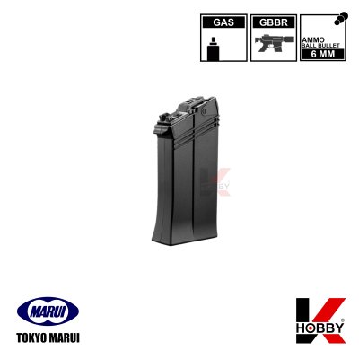TOKYO MARUI SAIGA-12K 45Rds GBBR MAGAZINE
