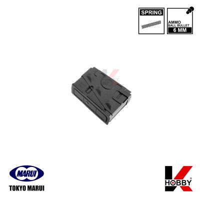 TOKYO MARUI PSG-1 15Rds AEG Magazine