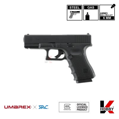UMAREX (SRC) GLOCK 19 GEN5 MOS GBB (STEEL)