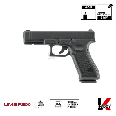 UMAREX (VFC) GLOCK 17 GEN 5 GBB (V2)