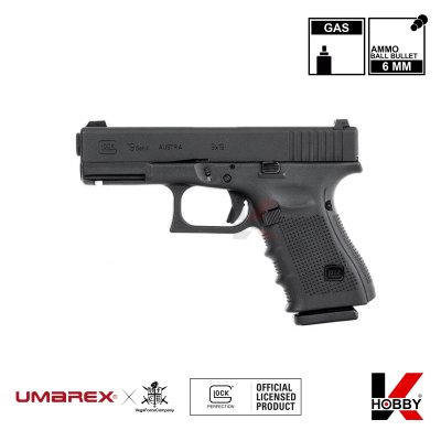 UMAREX (VFC) GLOCK 19 GEN 4 GBB