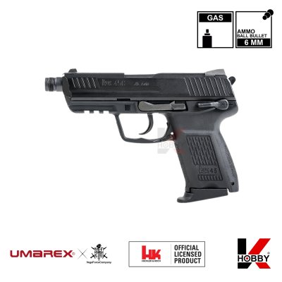 UMAREX (VFC) HK45C GBB