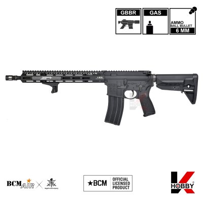 BCM AIR (By VFC) MCMR 14.5" GBBR