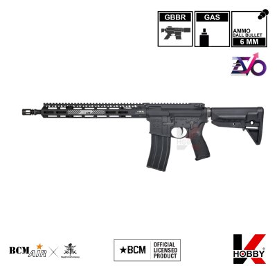 BCM AIR  (By VFC) - MK2 MCMR 14.5" BLACK (EVO/STD Ver.) GBBR