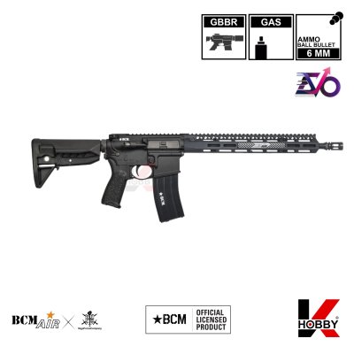 BCM AIR  (By VFC) - MK2 MCMR 14.5" BLACK (EVO/STD Ver.) GBBR