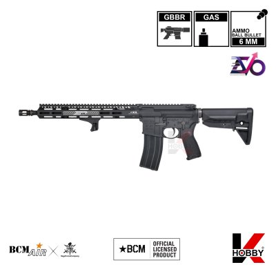 BCM AIR  (By VFC) - MK2 MCMR 14.5" BLACK (EVO/DX Ver.) GBBR