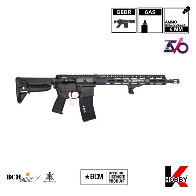 BCM AIR  (By VFC) - MK2 MCMR 14.5" BLACK (EVO/DX Ver.) GBBR