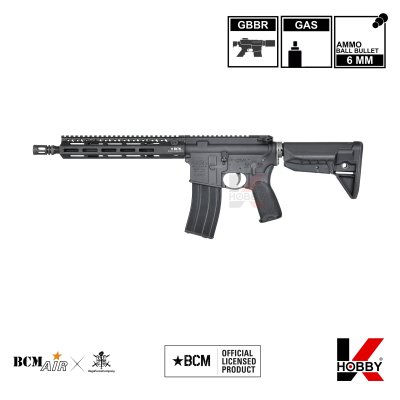 BCM AIR (By VFC) MCMR 11.5" GBBR