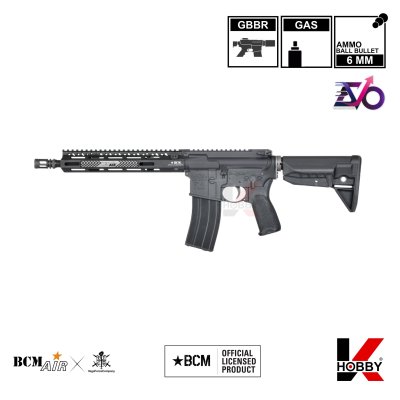 BCM AIR  (By VFC) - MK2 MCMR 11.5" BLACK (EVO/STD Ver.) GBBR