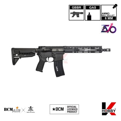 BCM AIR  (By VFC) - MK2 MCMR 11.5" BLACK (EVO/STD Ver.) GBBR