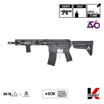 BCM AIR  (By VFC) - MK2 MCMR 11.5" BLACK (EVO/DX Ver.) GBBR