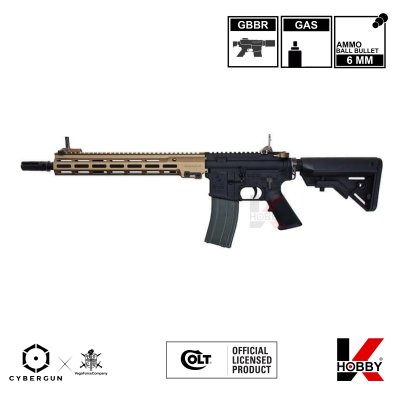 CYBERGUN (By VFC) COLT URGI 14.5" V3 GBBR