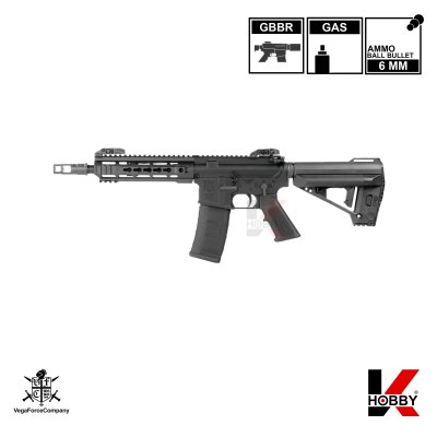VFC VR16 VSBR CQB GBBR