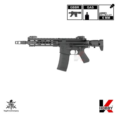 VFC VR16 VSBR GBBR