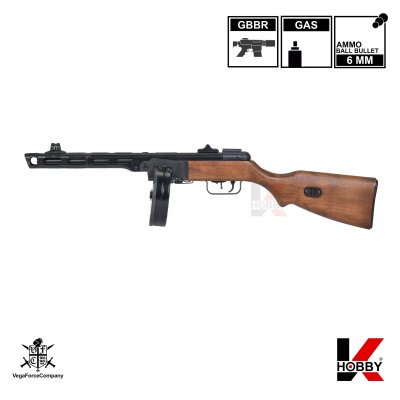VFC PPSH-41 GBBR