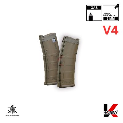 VFC - VMAG M4 AR15 30Rds (TAN) GBBR Magazine (V4)