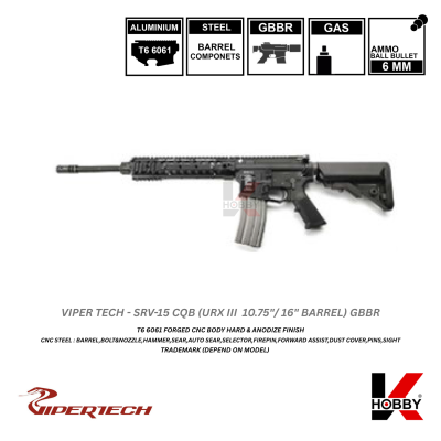 [ PRE-ORDER ] VIPERTECH - SRV-15 URX III CQB + 16" GBBR