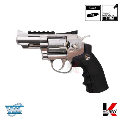 WINGUN 708 Silver 2.5"