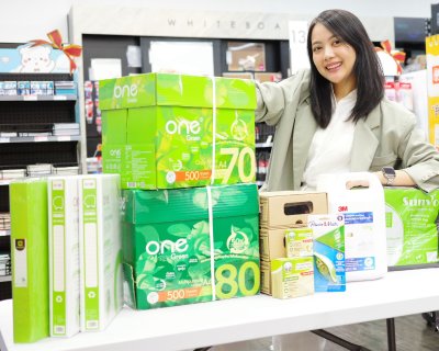 กระดาษถ่ายเอกสาร ONE GREEN 70 แกรม สีขาว ขนาด A4 (แพ็ค 5 รีม)