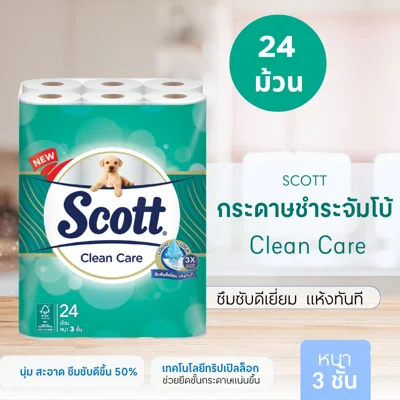SCOTT กระดาษชำระ จัมโบ้ รุ่น Clean Care (แพ็ค 24 ม้วน)