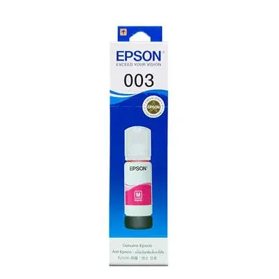 หมึกเติม ม่วงแดง Epson T00V300