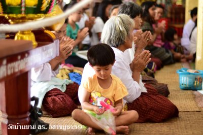  "เจ้าทรัพย์ จอมพระ" & " เจริญพร " หลวงปู่สอ วัดบ้านขาม จ.สุรินทร์