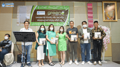 Noppadon Panich with Green Plaswood 2022