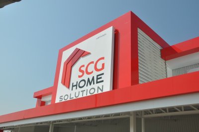 Promotion SCG
