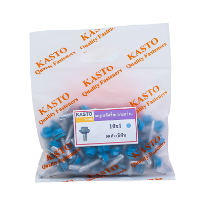 สกรูปลายสว่านเมทัลชีสมียาง (สีฟ้า) # 10 x 1"( 1ถุง/50ตัว )